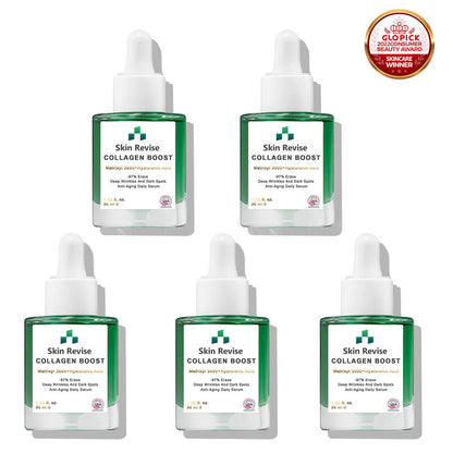 Skin Revise Collagen Anti-aging Serum